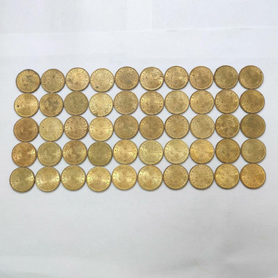 【二手】 錢幣郵幣 香港大1毫一毫女皇1978年50實232 錢幣 紙幣 硬幣【奇摩收藏】