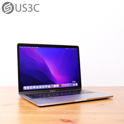【US3C-板橋店】2017年 公司貨 Apple MacBook Pro Retina 13吋 TB i5 3.1G 8G 256G 灰 UCare店保3個月