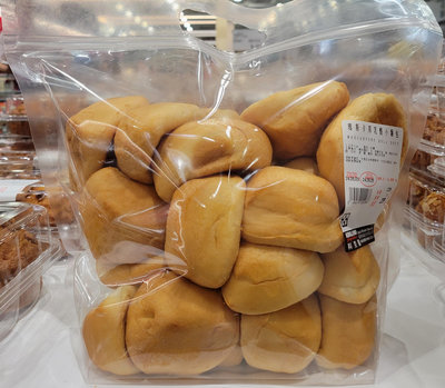 【小如的店】COSTCO好市多代購~瑪斯卡邦乳酪小麵包(每包30入) 145419