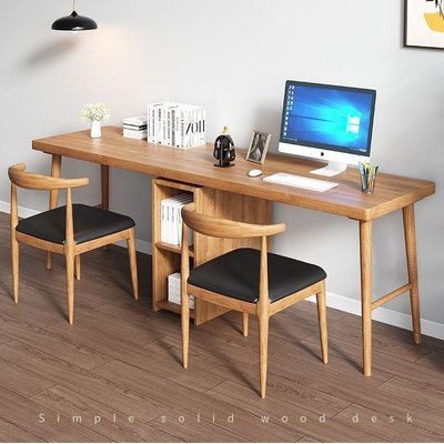 全實木書桌雙人學習桌家用電腦桌簡約長條辦公桌書房寫字桌椅組合-小熊百貨