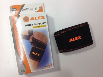 ALEX潮型系列 連指護腕 水滴型指套環 穿戴舒適 台灣製 尺寸：F(13cm-23cm)