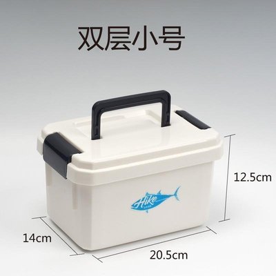 現貨熱銷-釣魚收納盒可漁具小配件箱防水路亞盒釣魚用品魚線魚工~特價