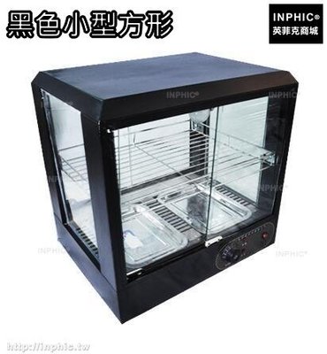 INPHIC-食品保溫櫃電熱保溫櫃蛋塔麵包櫃陳列櫃蛋塔食物展示櫃-黑色小型方形_S3057B