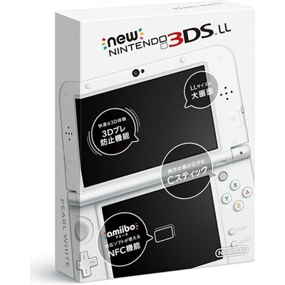 任天堂 NEW 3DSLL NEW3DSLL 主機 日本機 日文版 珍珠白【台中恐龍電玩】