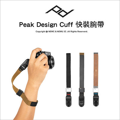 【薪創光華】Peak Design Cuff 快裝腕帶 腕帶 背包 多用途 快拆 相機 手腕帶 公司貨 3色