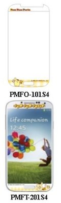 【出清】正版 POMPOMPURIN / 布丁狗 彩繪螢幕保護貼，SAMSUNG i9500 / S4 專用