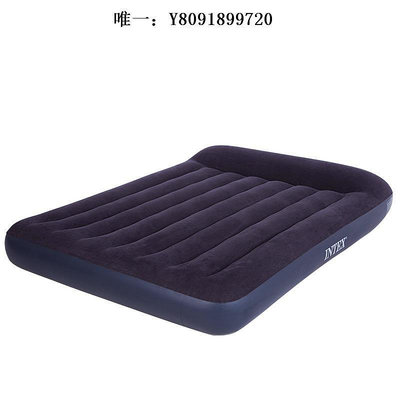 充氣床INTEX充氣床墊家用雙人加厚氣墊床單人戶外便攜式沖氣帳篷折疊床氣墊床