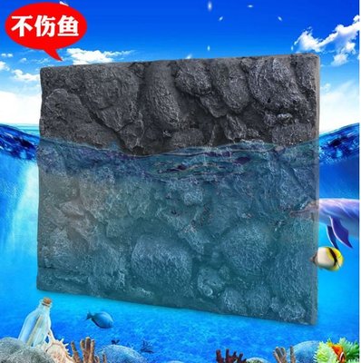 台北►►多彩水族◄◄PU《3D立體背景板 / 大岩石》(60cm×45cm)立體岩板、魚缸造景板、園藝，居家造景