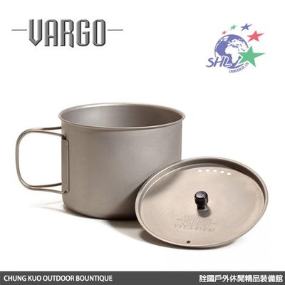 詮國 - 美國 Vargo - 鈦金屬烹煮杯 / 麵碗 / 900毫升(900ml) - VARGO 417