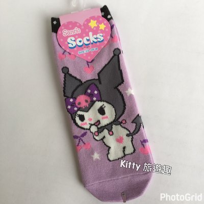 [Kitty 旅遊趣] 酷洛米 短襪 襪子 船型襪 J&amp;P size: 23~25cm 有多款