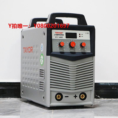 焊機上海通用電焊機ZX7-400T逆變直流雙模塊工業級380V500數顯315I630