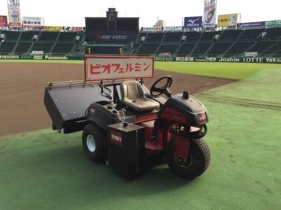 貳拾肆棒球--日本帶回甲子園球場限定場務整理整備mini car