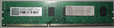 創見DDR3-1333 2GB桌機記憶體JM1333KLU-2G U-DIMM JetRam 2RX8雙面顆粒7U JM