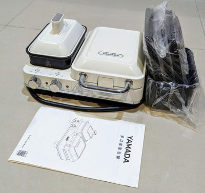 YAMADA 山田家電 多用途輕食餐點 料理機 點心機 (YBF-11XB01F)