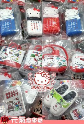 2005年 Hello Kitty 系列 凱蒂貓 三麗歐 BANDAL 絕版造型磁鐵 食玩 盒玩 扭蛋 (大全14種)