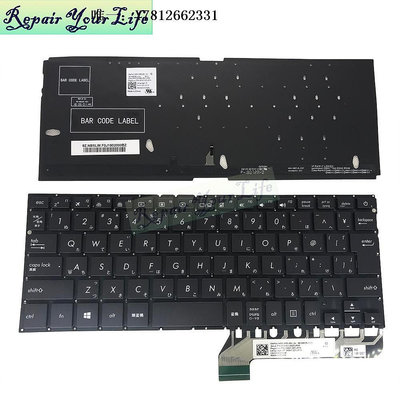 電腦零件asus華碩 ZenBooK UX430 UX430UA UX430UQ UX430UN鍵盤背光 JP NE筆電