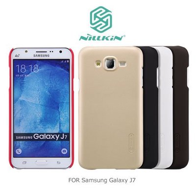 NILLKIN SAMSUNG Galaxy J7 2015版 超級護盾保護殼【出清】