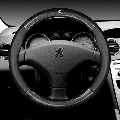 牛皮 Peugeot 寶獅 汽車 方向盤套 方向盤皮套 2008 3008 208 308 5008 508 3