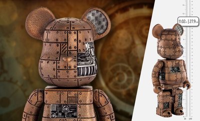 Be@rbrick Royal Selangor Steampunk 400%