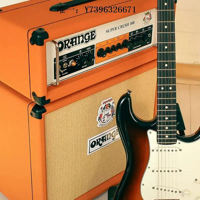詩佳影音Orange橘子電吉他音箱 Super Crush 100 晶體管箱頭箱體分體音響影音設備