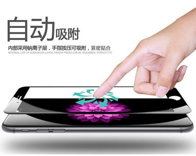 GMO 3免運 全螢幕 曲面 防爆玻璃貼Apple iPhone 6 6S 7 Plus硬9H弧2.5D阻藍光