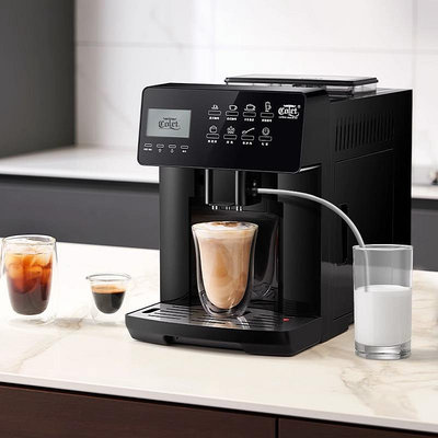 卡倫特全自動咖啡機小型家用研磨豆一體美式意式拿鐵打奶泡辦公X7_林林甄選