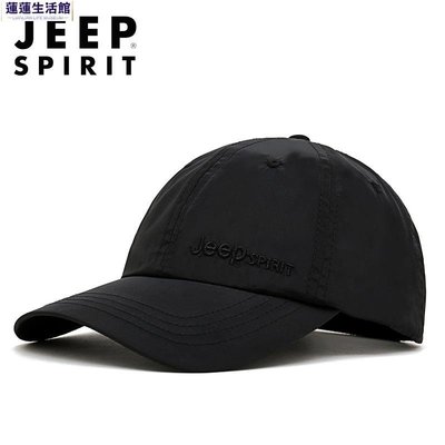 JEEP SPIRIT新款男士速干鴨舌帽棒球帽可調節遮陽透氣百搭運動帽-蓮蓮生活館