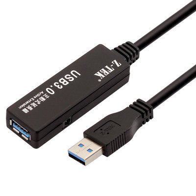 USB延長線Z-TEK力特主動式USB3.0延長線5/10/15/20/30米內置信號放~新北五金專賣店