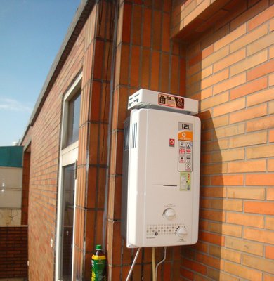 限定屋外~全新櫻花牌GH1221屋外抗風型恆溫天然瓦斯熱水器 有給舊機送基本安裝 非SH8301R SH8309R