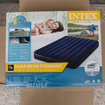 INTEX64758充氣床墊雙人 氣墊床戶外加厚氣墊子 充氣床折疊床