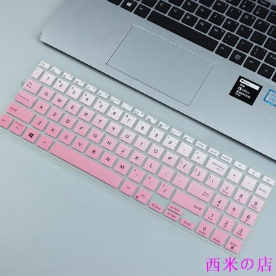 西米の店華碩鍵盤蓋 Vivobook S15 S533EA S533E K513E S533 E S530U S5600