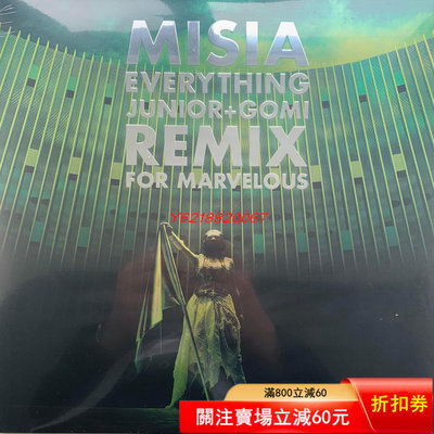 MISIA  黑膠 LP EVERYTHING 全新未拆 黑膠 CD 音樂【伊人閣】-1869