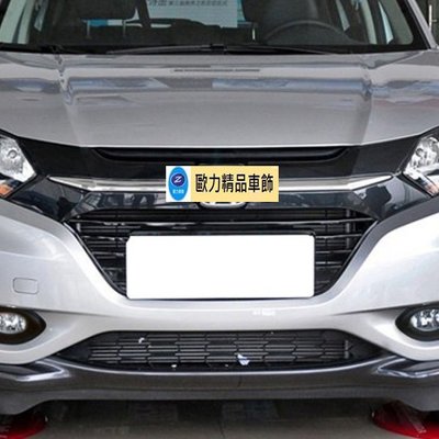 歐力車飾 本田 Honda Hr V 日行燈 Hr V 晝行燈 Hrv 日行燈 Hrv 晝行燈 帶轉向功能 Yahoo奇摩拍賣