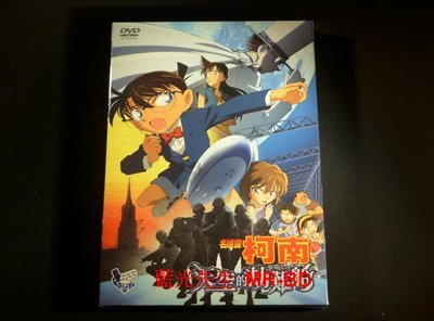 [DVD] - 名偵探柯南 : 天空的劫難船 Detective Conan : The Lost S (普威爾公司貨)