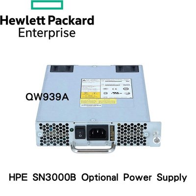 HPE SN3000B Optional Power Supply QW939A 電源供應器