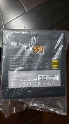 {藤井小舖}Cooler Master GX GOLD 550 80Plus金牌 550W 電源供應器