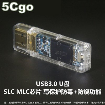 5Cgo【權宇】套餐二SSD 64G 64GB USB3.0高速寫/保護防寫開關可當硬碟系統啟動MLC隨身碟另SLC含稅