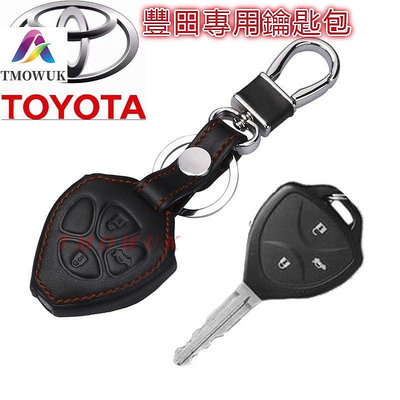 豐田 TOYOTA 鑰匙皮套 汽車鑰匙 鑰匙包 汽車鑰匙 皮套 汽車鑰匙包  RAV4 5代 Altis 12代