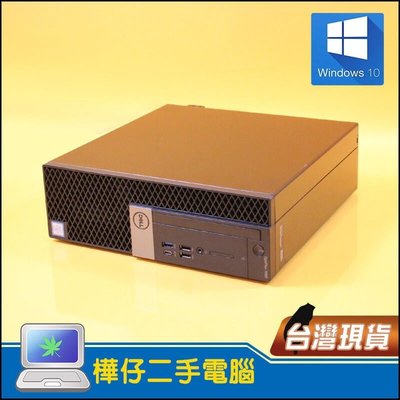 【樺仔二手電腦】DELL 7060 i5-8500 16G記憶體 可加一顆M.2 SSD WIN10 原廠主機 可3螢幕