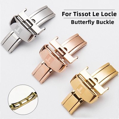 天梭 Le Locle T41 T065 T063 14mm 16mm 18mm 不銹鋼蝴蝶扣手錶配件的手錶皮帶扣