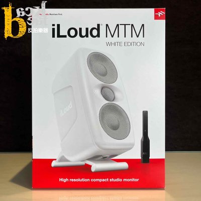 【反拍樂器】 IK MULTIMEDIA iLoud MTM 主動式監聽喇叭 白色 公司貨 免運費
