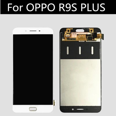 【台北維修】OPPO R9S Plus 液晶螢幕 維修完工價1700元 全國最低價