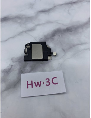 【Hw】iPhone 11 Pro Max 專用喇叭 DIY 維修零件