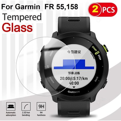 2Pcs Garmin Garmin Forerunner 55 屏幕保護膜 Garmin FR185 鋼化玻璃 Gar