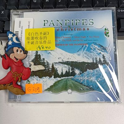 暢享CD G302 GFS995清倉價 白色圣誕 排蕭吹奏的圣誕音樂作品