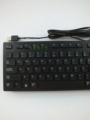 有線鍵盤Dell戴爾KB216有線巧克力黑色鍵盤商務辦公多媒體USB防水全新原裝鍵盤套裝
