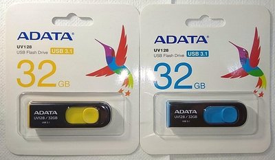 {原廠保固至2023年}台灣威剛UV128隨身碟32GB (32G),USB 3.0 3.1 3.2 ,ADATA公司貨
