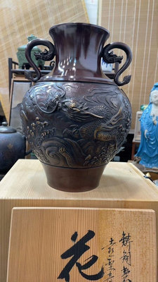 日本銅花瓶990