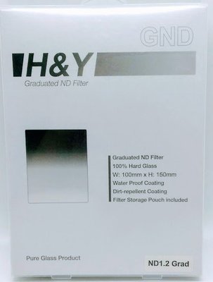 H&Y S-GND1.2【150mm x 100mm】方形漸層減光鏡  (軟漸變) SOFT ND1.2 Grad