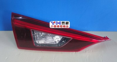 【小林車燈精品】全新 MAZDA 3 14 15 16 四門車型 高階 LED 光柱尾燈內側 倒車燈 特價中
